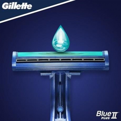 Gillette Blue II Plus 1szt