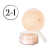 3614224980221_2.png