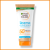 Garnier-Body-Milk-Ambre-Solaire-3600542520287-Extra.png