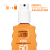 Garnier-UV-Protect-Kids-Ambre-Solaire-000-3600542444231-CloseUp.png