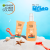 Garnier-UV-Protect-Kids-Ambre-Solaire-000-3600542444125-Extra2.png