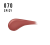 b460bdb0409acd73fb953ca723171b88.png